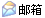 ﷢͵ʼƷ