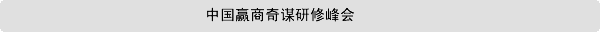 йӮı޷
